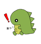 恐竜だぞ（個別スタンプ：4）