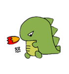恐竜だぞ（個別スタンプ：5）