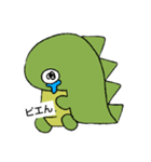 恐竜だぞ（個別スタンプ：6）