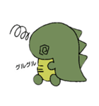 恐竜だぞ（個別スタンプ：8）