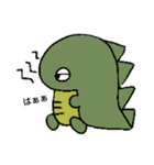 恐竜だぞ（個別スタンプ：10）