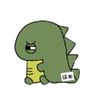 恐竜だぞ（個別スタンプ：12）