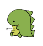 恐竜だぞ（個別スタンプ：13）