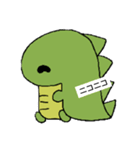 恐竜だぞ（個別スタンプ：15）