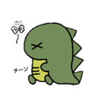 恐竜だぞ（個別スタンプ：16）
