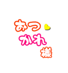 GamiCreate2020_11_25（個別スタンプ：4）