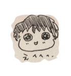 私の口グセ集（個別スタンプ：2）