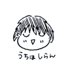 私の口グセ集（個別スタンプ：4）