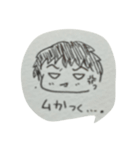 私の口グセ集（個別スタンプ：8）