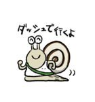 虫ズ（個別スタンプ：3）