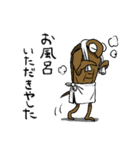 虫ズ（個別スタンプ：4）