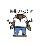 虫ズ（個別スタンプ：5）