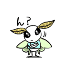 虫ズ（個別スタンプ：6）