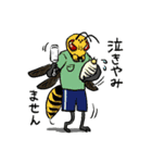 虫ズ（個別スタンプ：7）