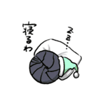 虫ズ（個別スタンプ：12）