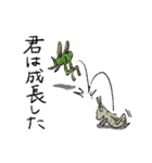 虫ズ（個別スタンプ：13）