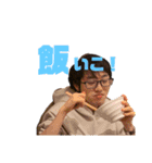 ひろあきの為のスタンプ（個別スタンプ：2）