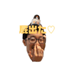 ひろあきの為のスタンプ（個別スタンプ：4）