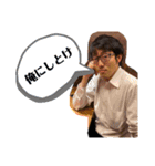 ひろあきの為のスタンプ（個別スタンプ：6）
