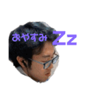ひろあきの為のスタンプ（個別スタンプ：9）
