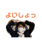ひろあきの為のスタンプ（個別スタンプ：10）