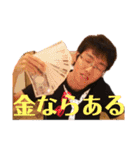 ひろあきの為のスタンプ（個別スタンプ：13）