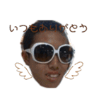 ひろあきの為のスタンプ（個別スタンプ：24）