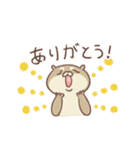 Otter melon : Deeee (日本語)（個別スタンプ：3）