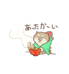 Otter melon : Deeee (日本語)（個別スタンプ：15）