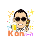 丸めがねTV2（個別スタンプ：2）