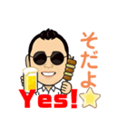丸めがねTV2（個別スタンプ：3）