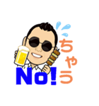 丸めがねTV2（個別スタンプ：4）