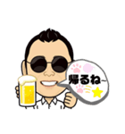 丸めがねTV2（個別スタンプ：7）