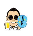 丸めがねTV2（個別スタンプ：8）
