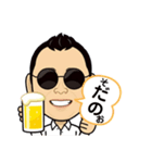 丸めがねTV2（個別スタンプ：11）
