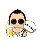 丸めがねTV2（個別スタンプ：14）