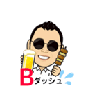 丸めがねTV2（個別スタンプ：16）