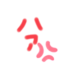 そのまま使えるスタンプ(縦読み)（個別スタンプ：16）