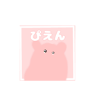 ゆるゆるなかよしうさぎ（個別スタンプ：6）