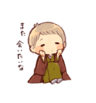 ほろほろちゃんまったり年末年始スタンプ（個別スタンプ：7）
