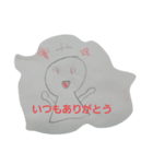 なるくくチャンネル（個別スタンプ：1）