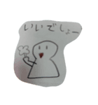 なるくくチャンネル（個別スタンプ：3）