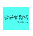 あいまいなすたんぷですが（個別スタンプ：8）