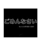 あいまいなすたんぷですが（個別スタンプ：11）
