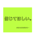あいまいなすたんぷですが（個別スタンプ：15）