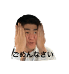 ゆうたとレコの日常スタンプ（個別スタンプ：16）