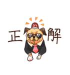 パグっぽい犬（個別スタンプ：20）