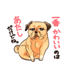 パグっぽい犬（個別スタンプ：31）