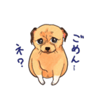 パグっぽい犬（個別スタンプ：32）