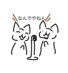 ネコ愛1（個別スタンプ：1）